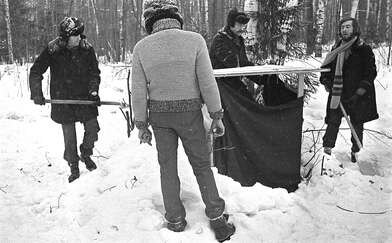 Collective action To Panitkov. Photo - 55