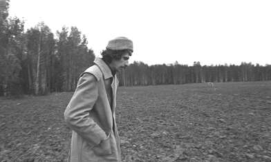 Collective action Place of Action. Photo - 54