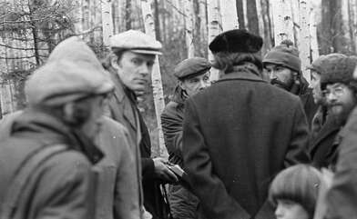 Collective action Place of Action. Photo - 107