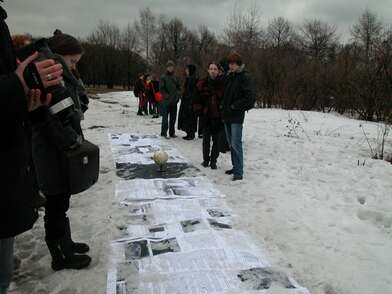 Акция КД Полеты на Луну. Фотография - 48