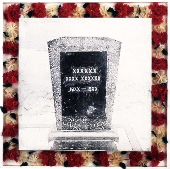 Елена Елагина. Из экспозиции «Девушки и смерть»