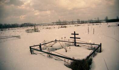 Collective action 83. Photo - 81