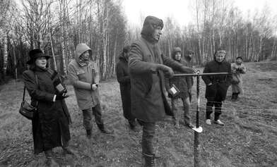 Акция КД Ворот. Фотография - 73