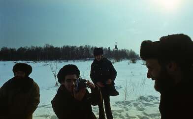 Collective action Observing the Waterfall. Photo - 73