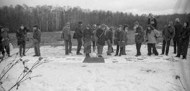 Акция КД Полеты на Луну. Фотография - 13