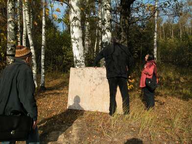 Акция КД Стенд-газета. Фотография - 18