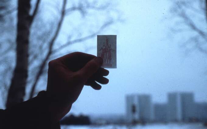 For the CA — 2, January 16, 1988