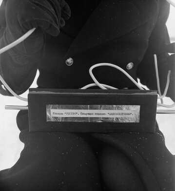 Collective action Sound Perspectives. Photo - 77