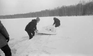 Collective action Russian World. Photo - 85