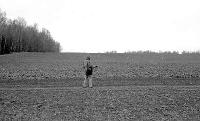 Акция КД Произведение изобразительного искусства — картина. Фотография - 31