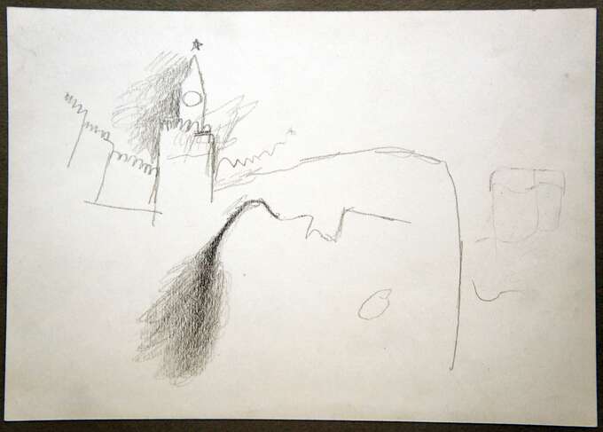 Игорь Макаревич. Красная площадь