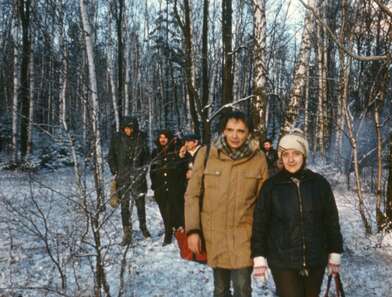 Акция КД Ворот. Фотография - 1