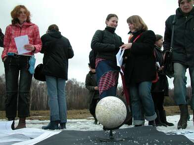Акция КД Полеты на Луну. Фотография - 17