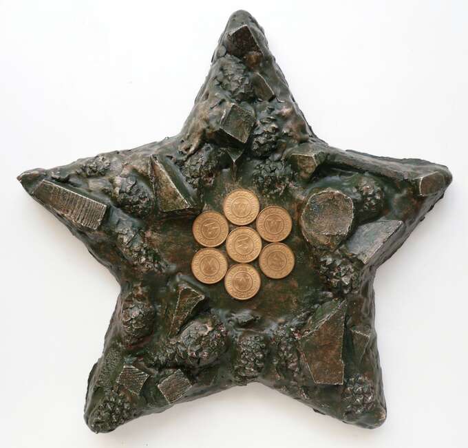 Елена Елагина. Без названия