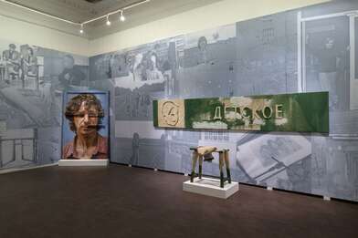 Выставка Обратный отсчет. Фотография - 8