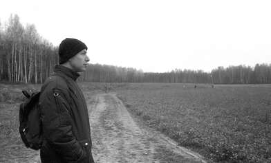 Акция КД Произведение изобразительного искусства — картина. Фотография - 27