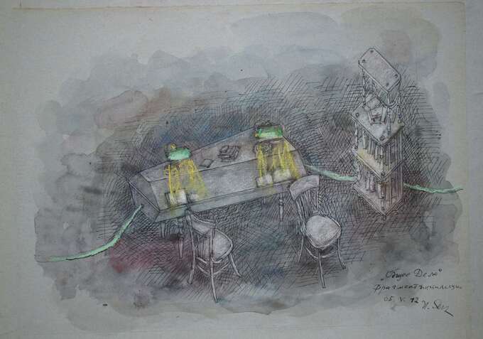 Игорь Макаревич, Елена Елагина. Эскиз инсталляции Игоря Макаревича и Елены Елагиной «Общее дело»