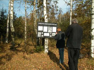 Акция КД Стенд-газета. Фотография - 20