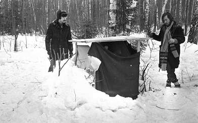 Collective action To Panitkov. Photo - 58