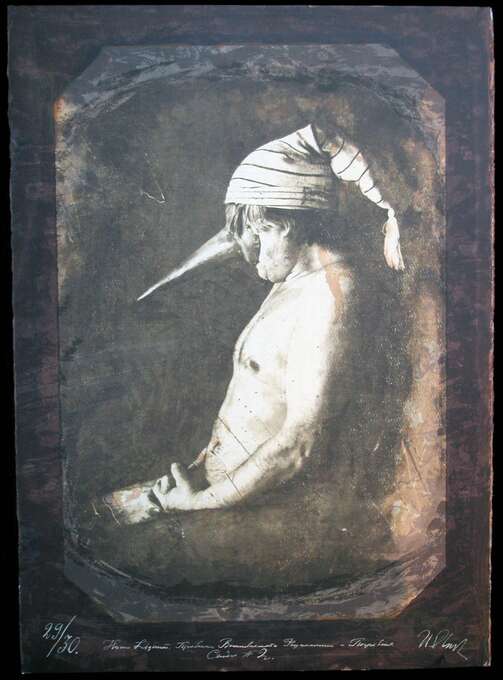 Игорь Макаревич. Николай Иванович Борисов