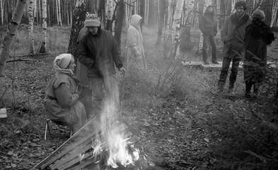 Акция КД Произведение изобразительного искусства — картина. Фотография - 21