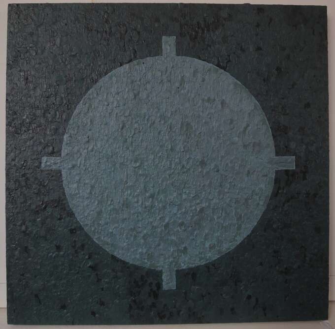 Елена Елагина. Композиция