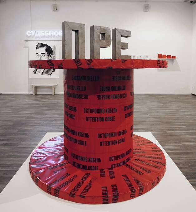 Елена Елагина. ПРЕкрасное