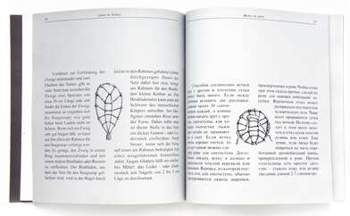 Life in the Snow. Photo - 1